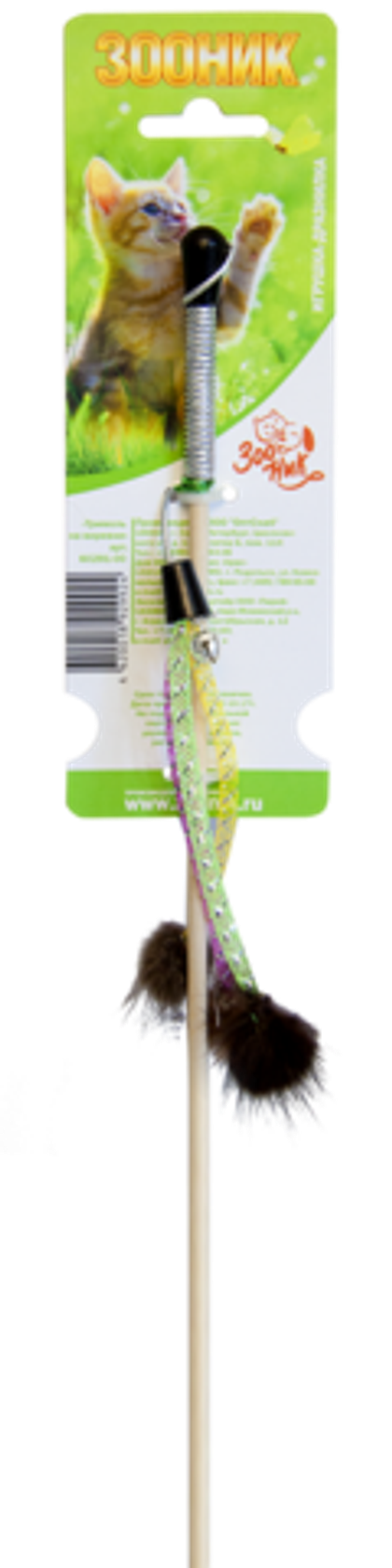 ZOONIK Дразнилка для кошек "Тримоль на веревке", 50 см