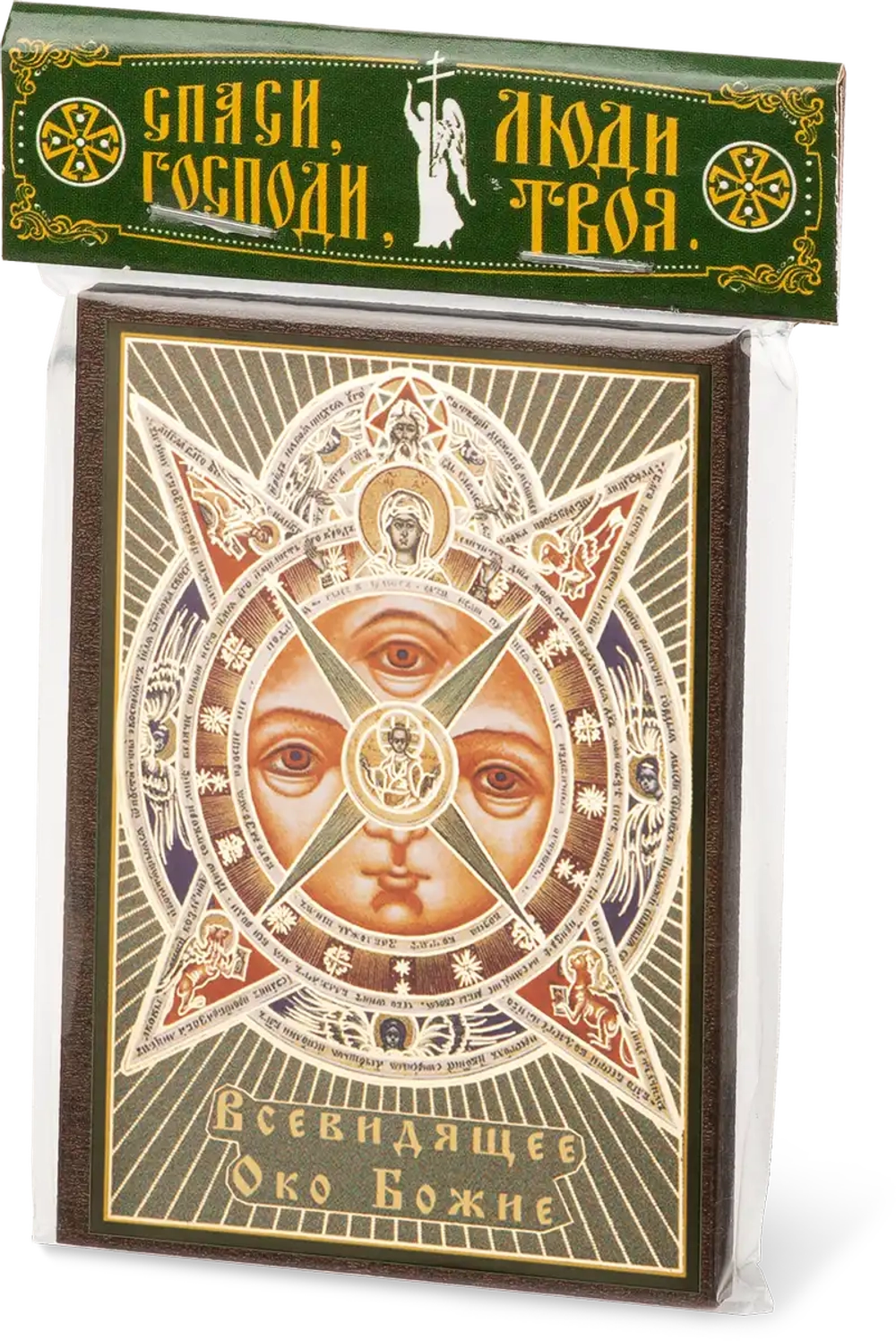 Икона "Всевидящее Око Божие" 6х9 на МДФ-6