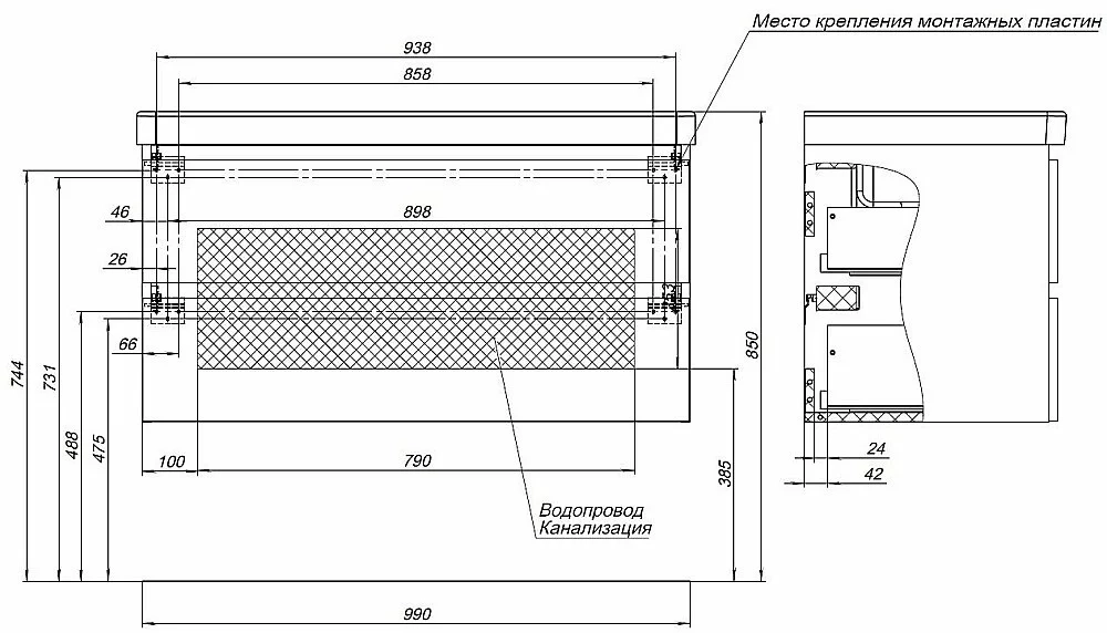 Тумба с раковиной Aquanet Вега 2.0 337957/323884 100 мисти грин