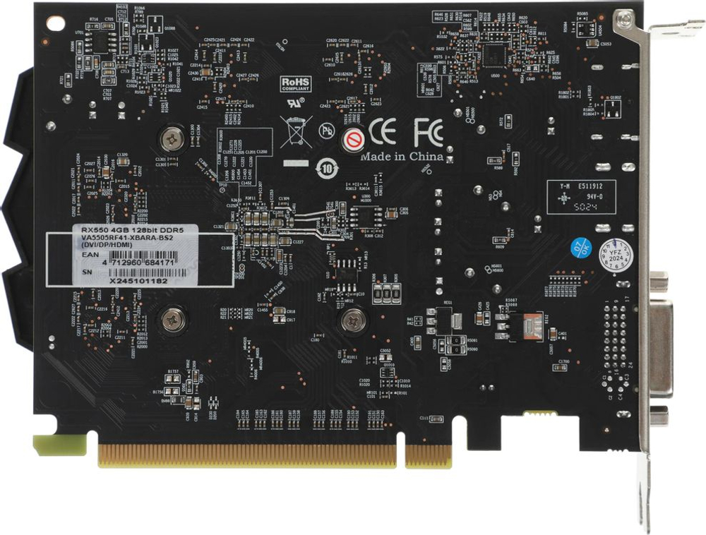 Видеокарта Biostar AMD  Radeon RX 550 VA5505RF41 4ГБ GDDR5, Ret