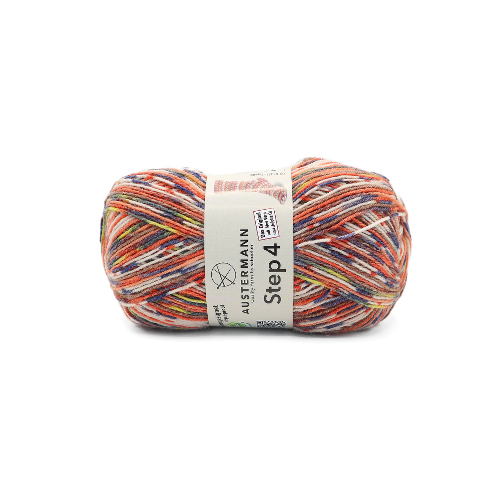 Austermann Step 4 Cupcake - 487 (Yummy)