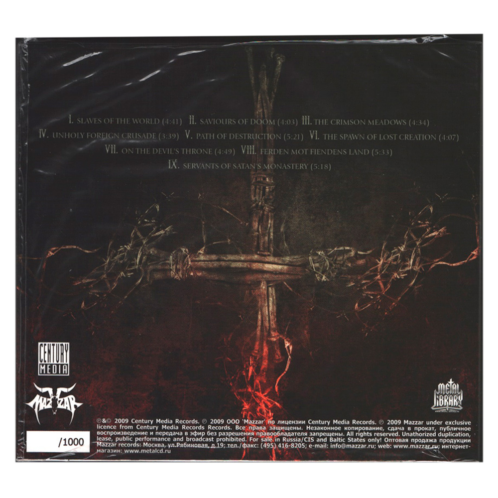 Old Man's Child / Slaves Of The World (RU)(CD)