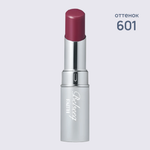FAITH Увлажняющая помада для губ Бельсик- Belseeq Lipstick 3,5 г