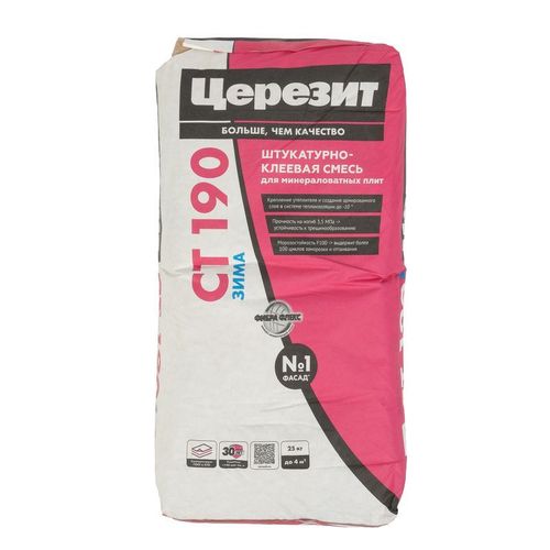 Штукатурно-клеевая смесь для минваты Церезит CT 190 зимняя 25 кг
