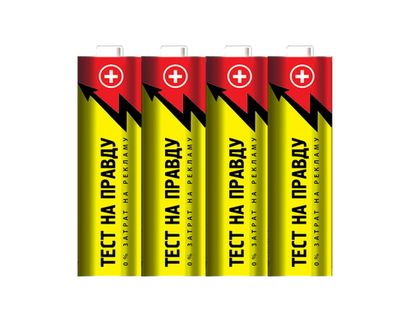 Элемент питания Тест на правду LR6/316 SR4, E1M цена за 12 пальчиковых батареек