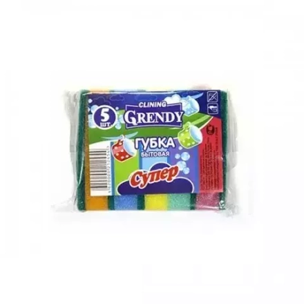 GRENDY губки для посуды Супер 5шт