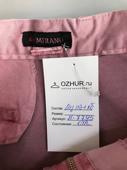 Брюки на каждый день, маркировка XL, визуально на 50 размер