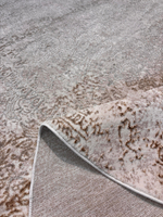 Ковер "Safari" (200*290 см)