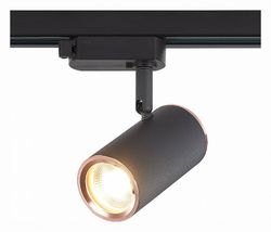 Светильник на штанге ST-Luce Cromi ST301.426.01