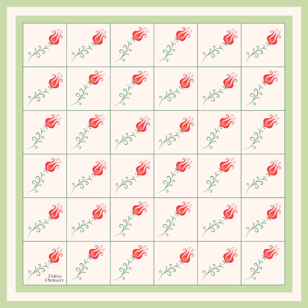 Платок Сардаана