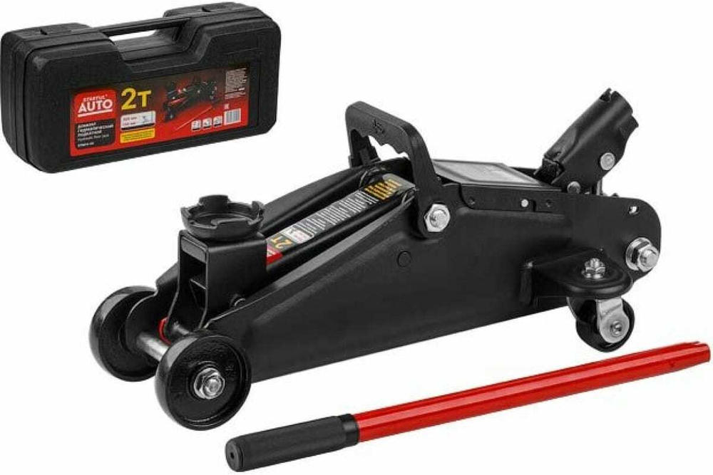Подкатной домкрат STARTUL Auto 2 т., h min 130 мм, h max 300 мм ST8014-03