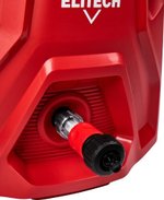 Автомойка ELITECH М 2500РКП 204592