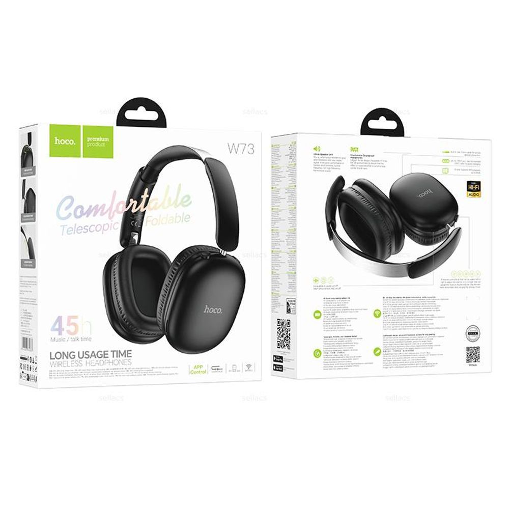 Накладные наушники Hoco W73 (black)