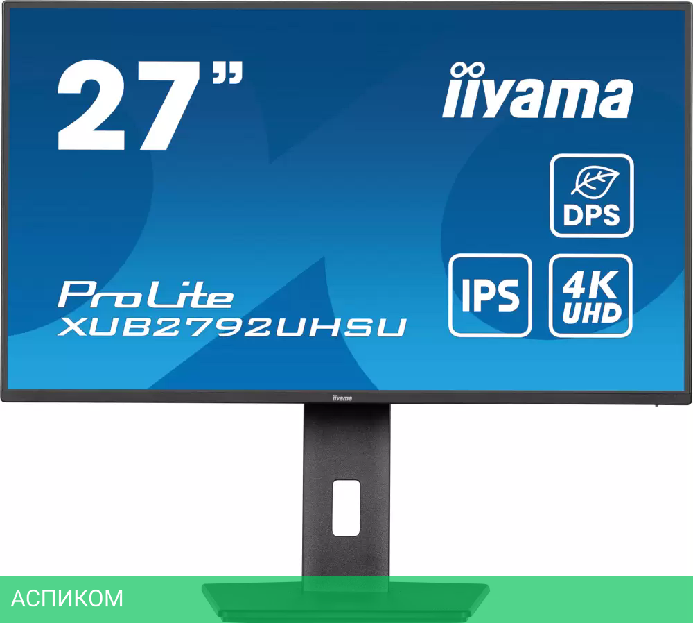 Монитор Iiyama ProLite XUB2792UHSU-B6