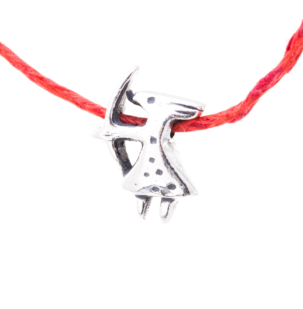 "Стрэлла" подвеска Стрелец в серебряном покрытии из коллекции "Zodiak Kids" от Jenavi