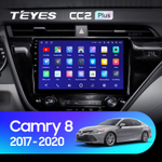 Teyes CC2 Plus 10.2" для Toyota Camry 2017-2019