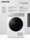 Сушильная машина Samsung DV90BB9445GHLP