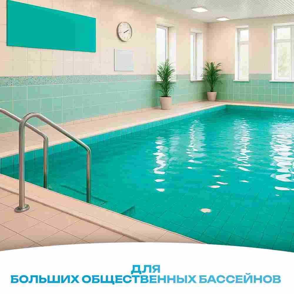 WL-KP1606 - Насос для бассейна 2,0 HP / 1,6 кВт / 27,9 м³/ч / до 223 м³ / 2,5″