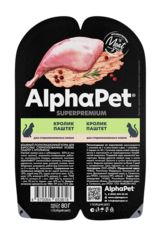 ALPHAPET ламистер для стерилизованных кошек паштет кролик 80 гр