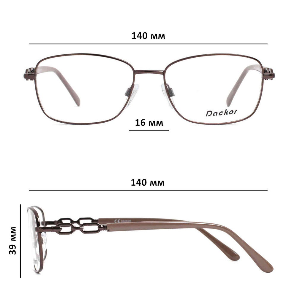 Оправа для очков Dackor 015 Brown