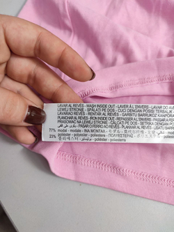 Водолазка Bershka  с принтом 42 размер