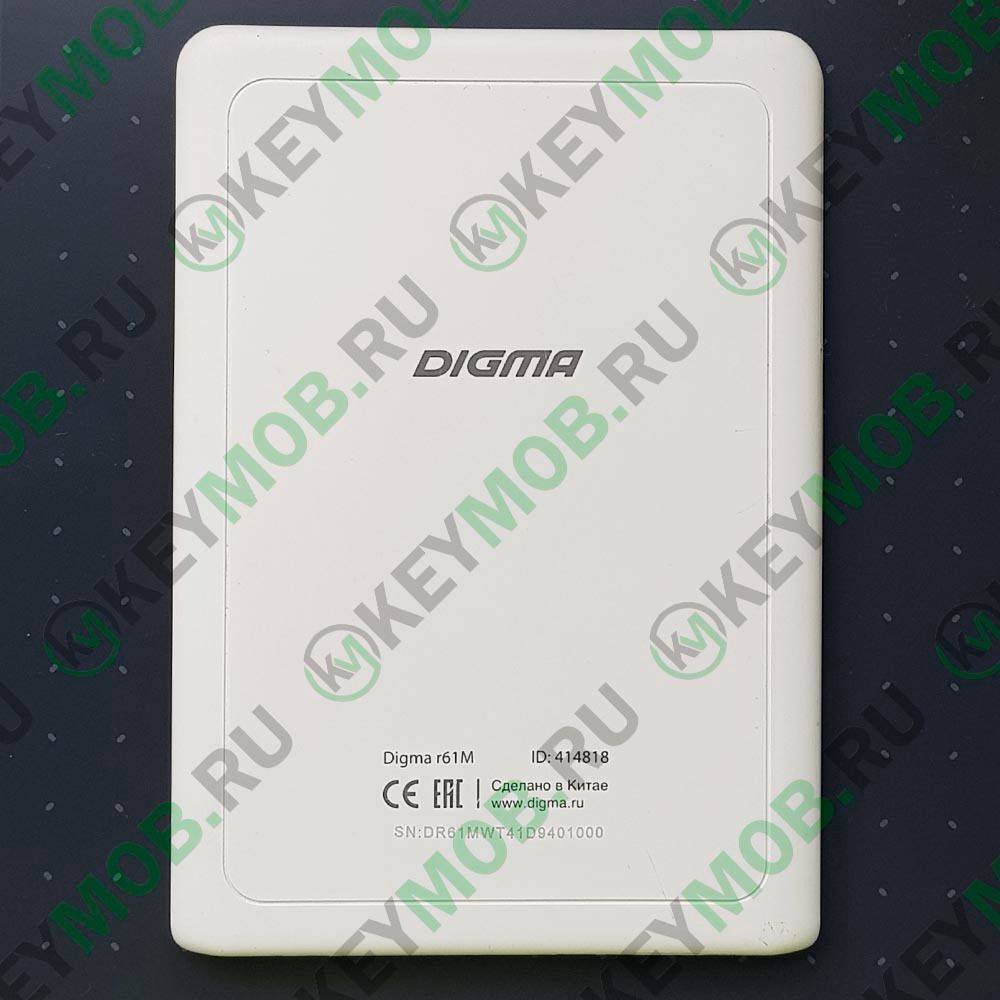 Корпус для Digma R61M, Белый