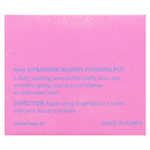 fwee, Lip & Cheek Blurry Pudding Pot, MV04 Slayyy, 5 г (0,17 унции)