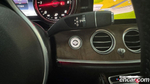 Mercedes-Benz E-Class W213 E220d 4MATIC Exclusive (06.2020)