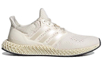 Кроссовки Adidas Harden Vol.2 Imma Be A Star 2