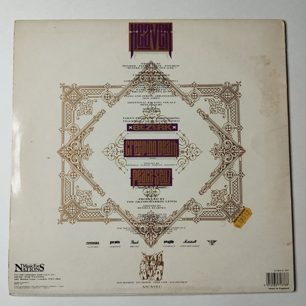 Винтажная виниловая пластинка LP Tigertailz Heaven (UK 1990) 45 RPM Maxi Single
