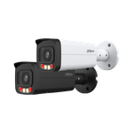 Камера видеонаблюдения уличная Dahua DH-IPC-HFW2449TP-AS-IL-0360B