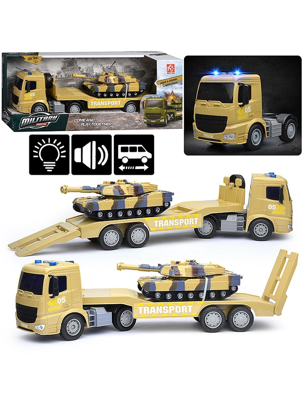 Машинка Автовоз с танком со светом и звуком (RJ3365)