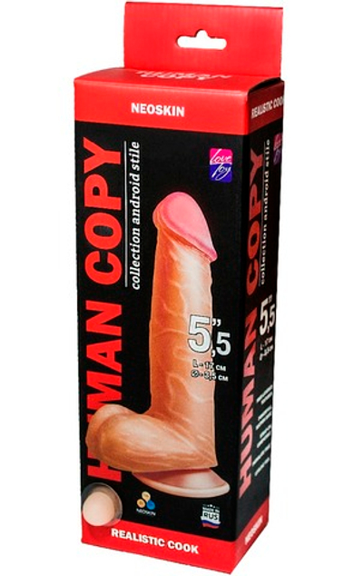 Фаллоимитатор HUMAN COPY -17см