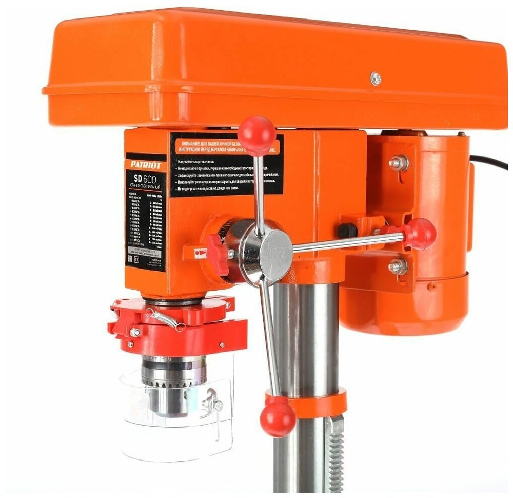 Станок сверлильный PATRIOT SD 600, Мощность, Вт: 550. скорости 12, сверло 16мм (160301400)
