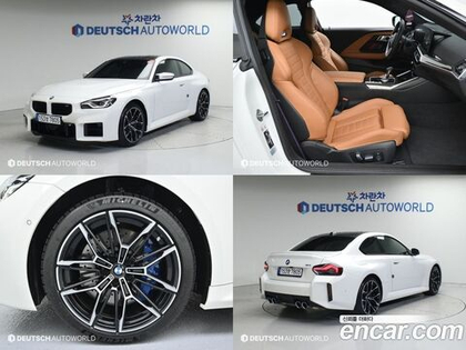 BMW M2 (G87) M2 Coupe (07.2023)
