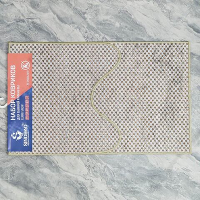 Набор ковриков "Sindbad" 2шт 50*80см/50*50см, ПЭ на точечной основе из ПВХ, S446