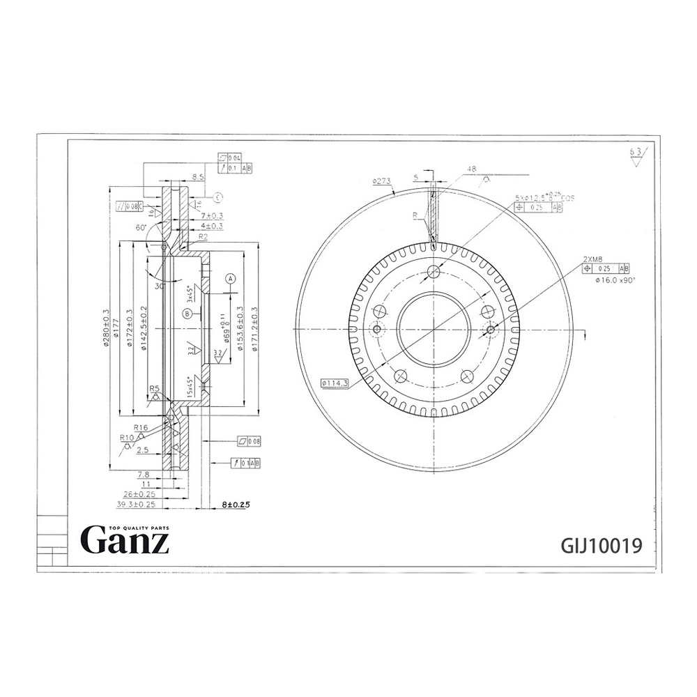 Диск тормозной GANZ передний с покрытием HYUNDAI Tucson / Sonata / Elantra / Cerato Арт.: GIJ10019