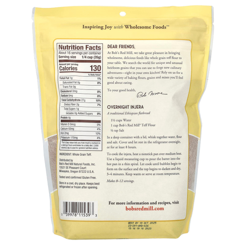 Bob's Red Mill, мука из теффа, цельнозерновая, без глютена, 567 г (20 унций)