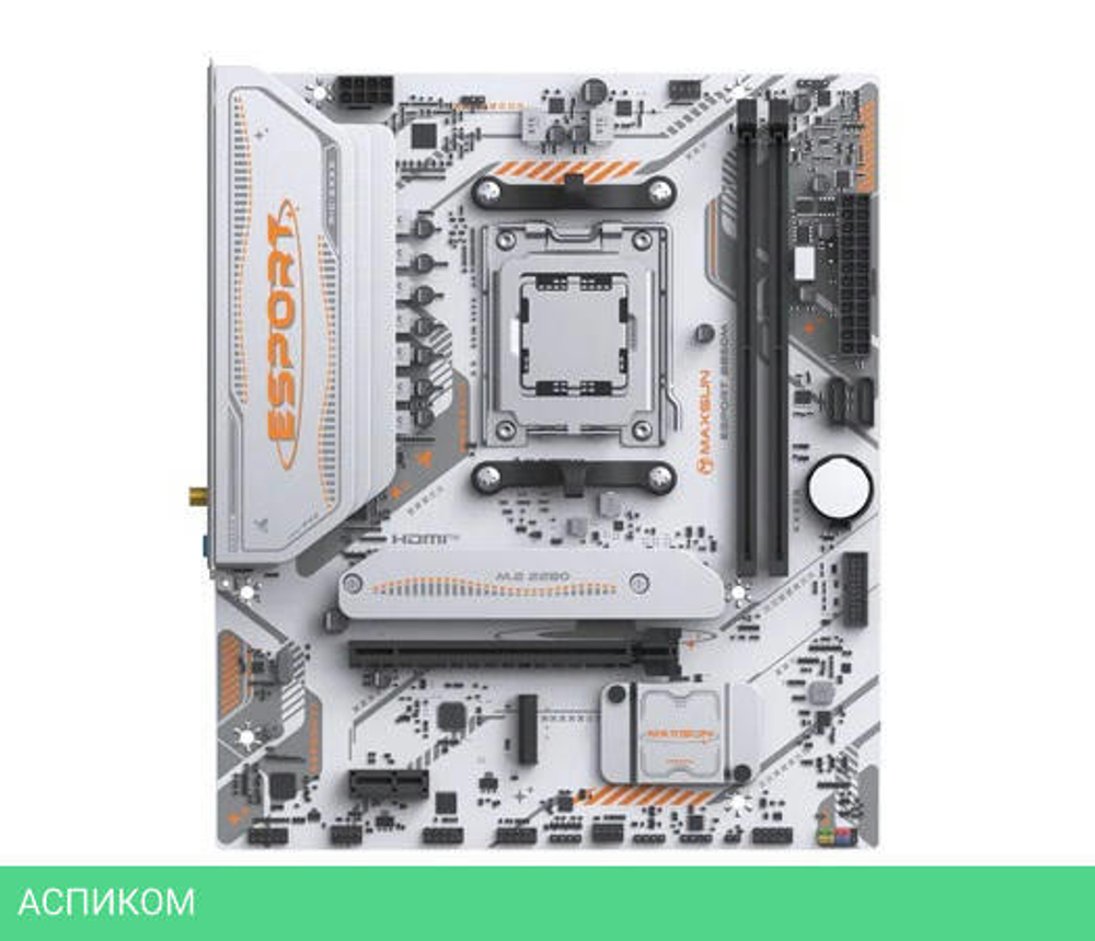 Материнская плата Maxsun MS-eSport B850M WIFI Ice