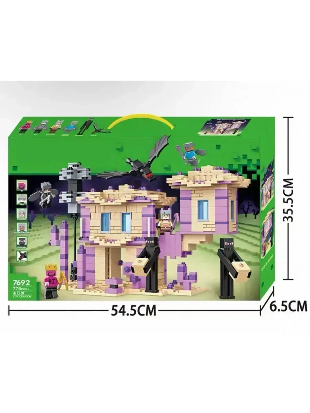 Конструктор Майнкрафт крепость Эндермена