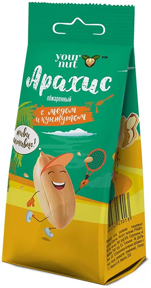 Арахис Обжаренный с Медом и Кунжутом Your Nut 80г