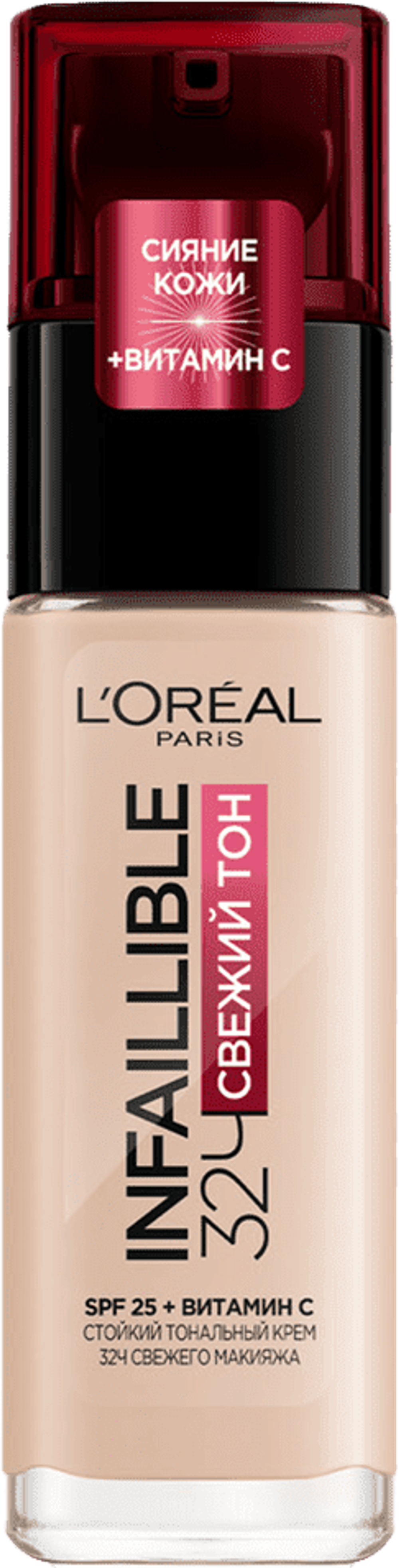 Тональный крем L'Oreal Paris Infaillible Стойкий матирующий - 15 фарфоровый