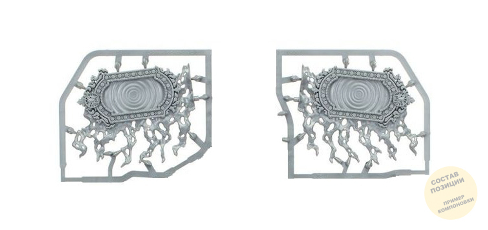 Endless Spells: Twilit Sorceries