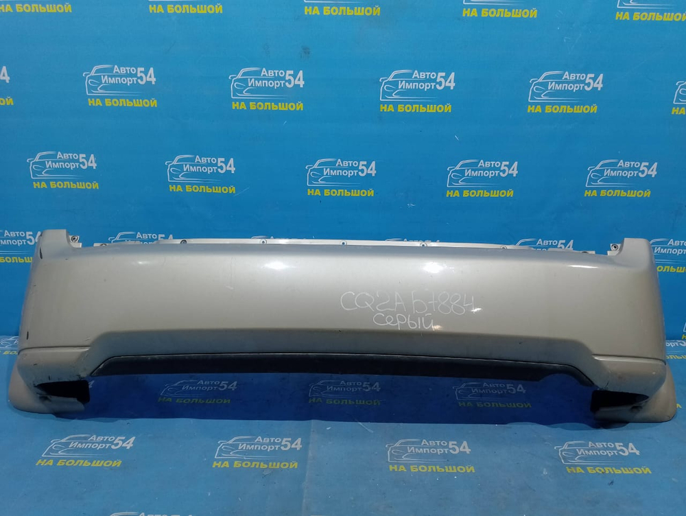 Бампер задний MITSUBISHI DINGO 1998-2001