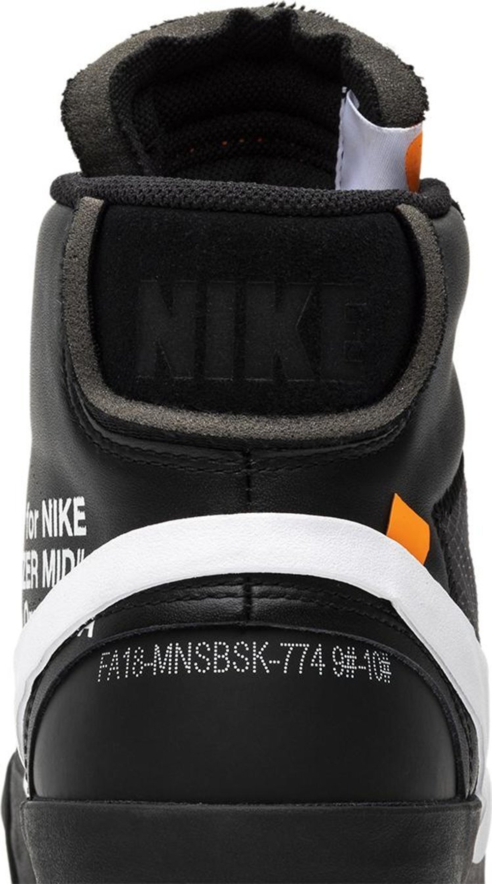 Nike blazer grim top