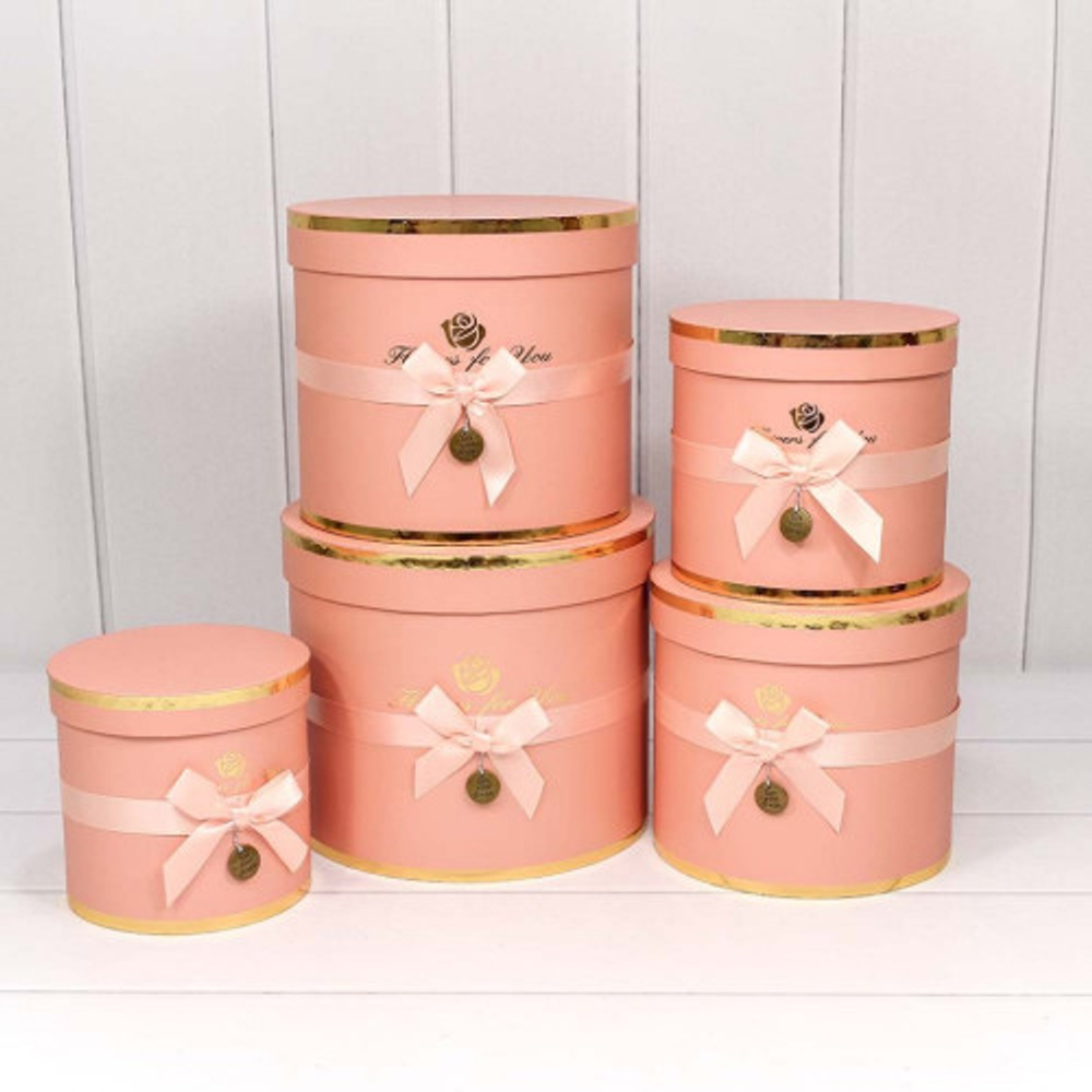 Коробка 22.5х19.5 см Набор 5 шт "Flowers For You" (Розовый)