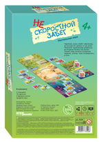 Настольная игра "Нескоростной забег"