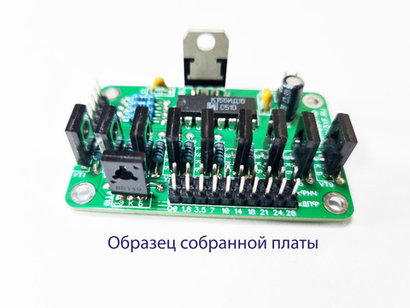 НОВЫЕ ПОСТУПЛЕНИЯ!!!