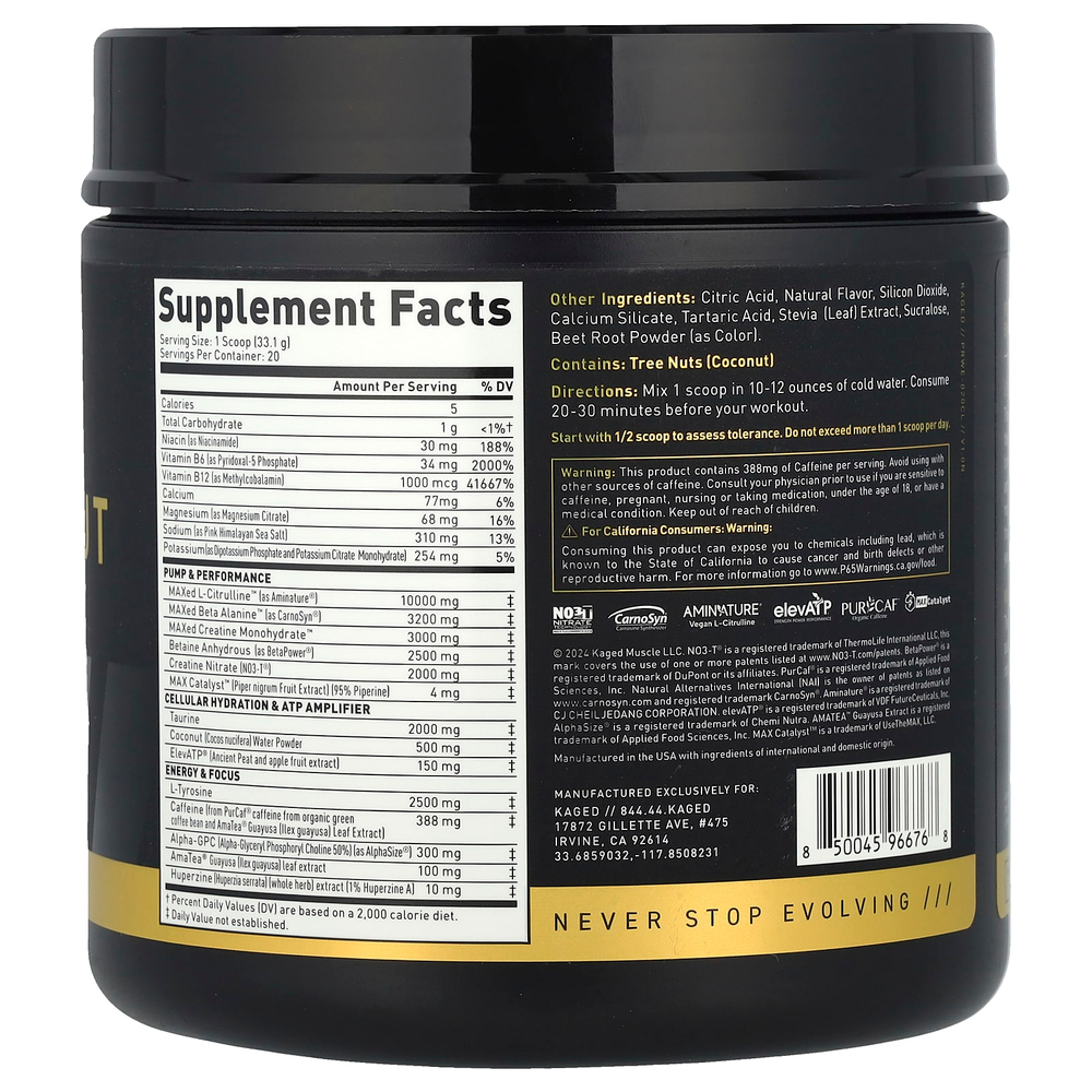 Kaged, Elite Series, предтренировочный комплекс, вишневый лаймад, 662 г (1,46 фунта)