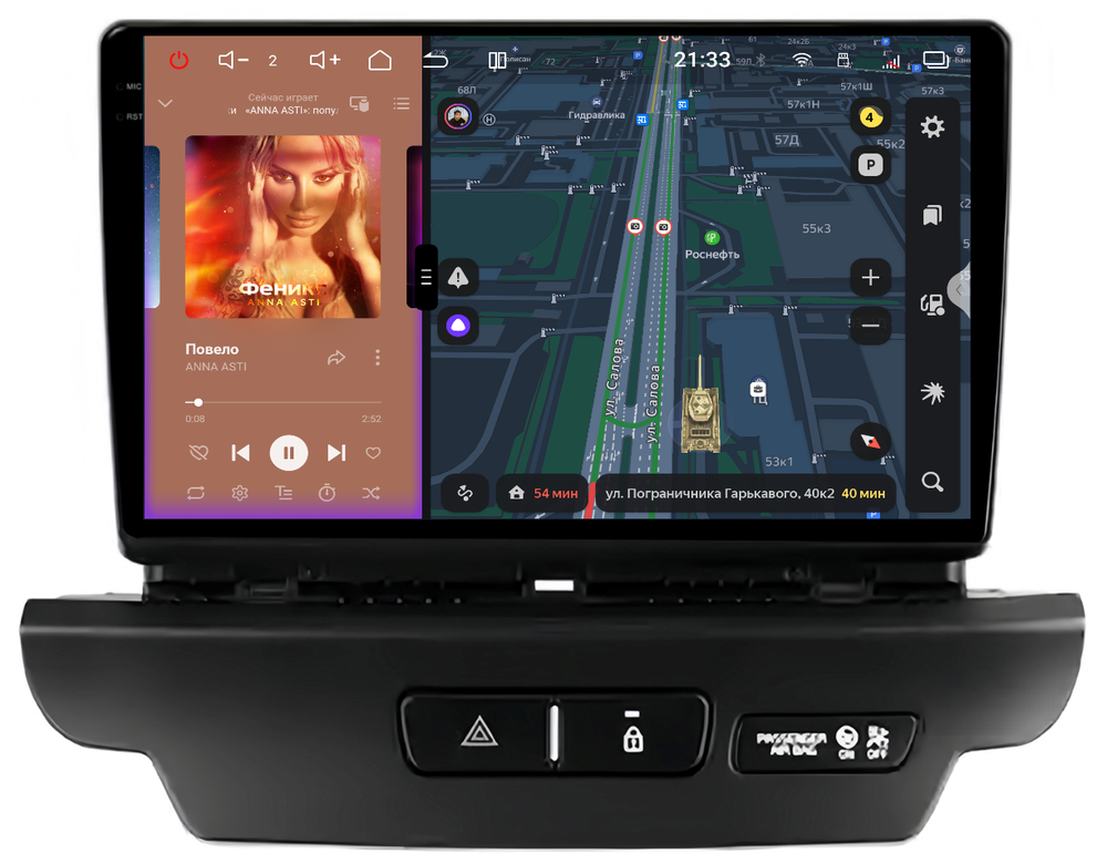 Магнитола для KIA Ceed 3 2018-2020 - Redpower 85138 PRO/PROmax ТОП звук, 2K QLED, Android 14, CarPlay, 4G SIM-слот